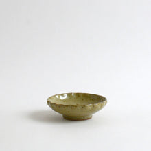 画像をギャラリービューアに読み込む, 花形3.5寸皿 / 西持田窯