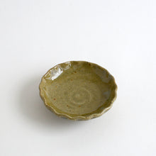 画像をギャラリービューアに読み込む, 花形3.5寸皿 / 西持田窯