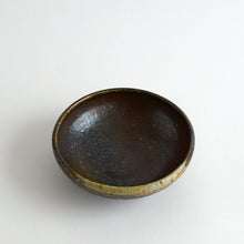 画像をギャラリービューアに読み込む, 5寸鉢 / 西持田窯