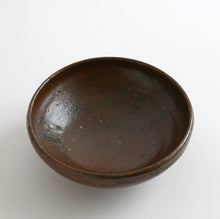 Load image into Gallery viewer, 5寸鉢 / 西持田窯