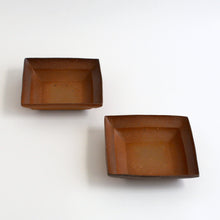 画像をギャラリービューアに読み込む, 備前四方鉢M / 森本仁