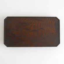 Load image into Gallery viewer, 欅八角高台 / 中沢学