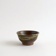 Load image into Gallery viewer, 4寸茶碗 / 西持田窯