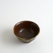 Load image into Gallery viewer, 4寸茶碗 / 西持田窯