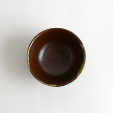 Load image into Gallery viewer, 4寸茶碗 / 西持田窯