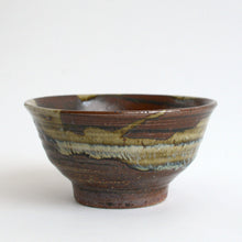 Load image into Gallery viewer, 4寸茶碗 / 西持田窯