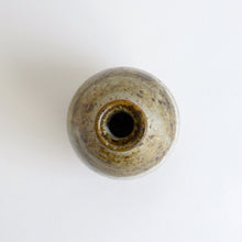 画像をギャラリービューアに読み込む, 粉引き徳利(薪窯) / 高木剛