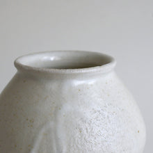 画像をギャラリービューアに読み込む, 白磁小壺 / 高木剛
