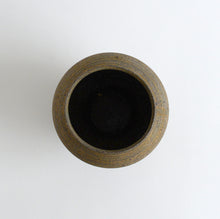 画像をギャラリービューアに読み込む, 口広花器 / 宮澤有斗