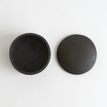 Load image into Gallery viewer, 小箱(丸) / 中沢学