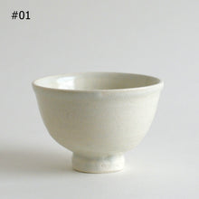 Load image into Gallery viewer, 柔らか手汲み出し / 高木剛