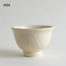 Load image into Gallery viewer, 柔らか手汲み出し / 高木剛