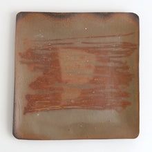 画像をギャラリービューアに読み込む, 備前四方皿 / 森本仁