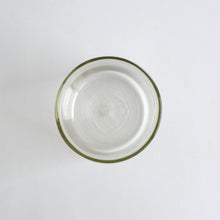 Load image into Gallery viewer, 筒花入 / 長師器