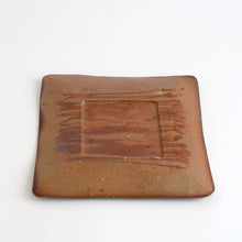 画像をギャラリービューアに読み込む, 備前四方皿 / 森本仁