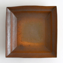 画像をギャラリービューアに読み込む, 備前四方鉢L / 森本仁