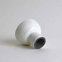 画像をギャラリービューアに読み込む, 粉引き高杯 / 高木剛