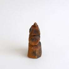 Load image into Gallery viewer, 泥陶 大 / 高木剛