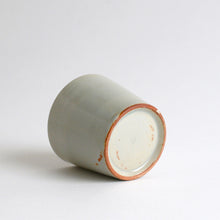 Load image into Gallery viewer, そばちょこ / 池本窯