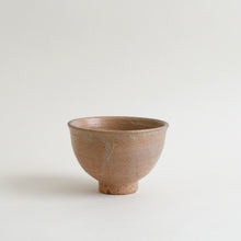 Load image into Gallery viewer, 御本手碗 / 高木剛