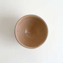 Load image into Gallery viewer, 御本手碗 / 高木剛