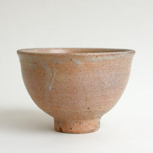 Load image into Gallery viewer, 御本手碗 / 高木剛
