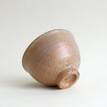 Load image into Gallery viewer, 御本手碗 / 高木剛