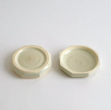 Load image into Gallery viewer, ふた物 / 池本窯