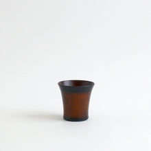 Load image into Gallery viewer, 溜内潤コップ(朝顔型) / 佐藤智洋
