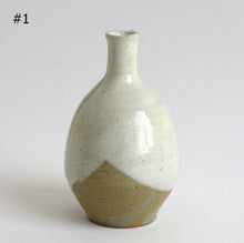 Load image into Gallery viewer, 徳利 / 池本窯