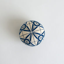 Load image into Gallery viewer, てまり大(亀甲) / 倉敷てまり