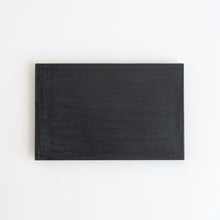 Load image into Gallery viewer, 地固め刷毛目長角台皿(中) / 佐藤智洋