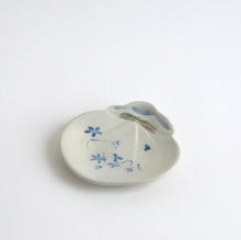 画像をギャラリービューアに読み込む, 宝袋小皿 プラチナ彩(菊/あけび) / 日高直子