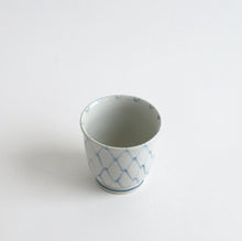 Load image into Gallery viewer, 茶杯 網目文 / 日高直子