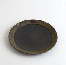 Load image into Gallery viewer, リム皿φ24㎝ / 宮澤有斗
