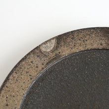 Load image into Gallery viewer, リム皿φ24㎝ / 宮澤有斗