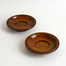 Load image into Gallery viewer, 茶托 民芸型 4.5寸 / 森山ロクロ工作所