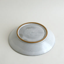 Load image into Gallery viewer, 白釉線刻九寸皿 / 延興寺窯