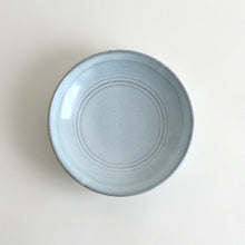 Load image into Gallery viewer, 白釉線刻皿 / 延興寺窯