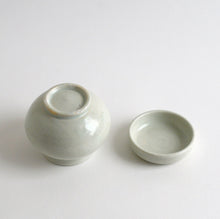 画像をギャラリービューアに読み込む, 白磁蓋付薬壺 小 / 日高伸治