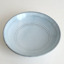 Load image into Gallery viewer, 白釉線刻皿 / 延興寺窯