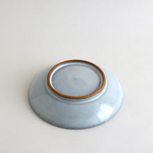 Load image into Gallery viewer, 白釉線刻皿 / 延興寺窯