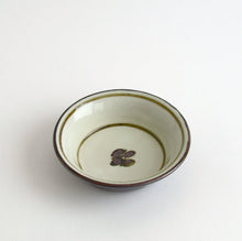 画像をギャラリービューアに読み込む, 梅絵鉢 鉄 小 / 袖師窯