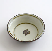 画像をギャラリービューアに読み込む, 梅絵鉢 鉄 小 / 袖師窯