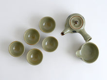 画像をギャラリービューアに読み込む, 並笹絵煎茶セット 大 / 袖師窯