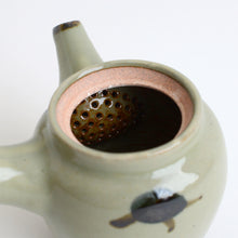 画像をギャラリービューアに読み込む, 並笹絵煎茶セット 大 / 袖師窯