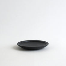 Load image into Gallery viewer, 小皿リム 黒 / ふじい製作所
