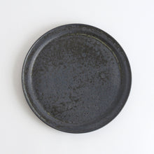 画像をギャラリービューアに読み込む, 炭化平皿7寸 / 日高伸治