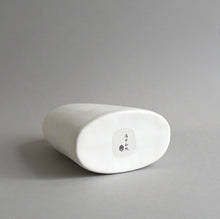 画像をギャラリービューアに読み込む, はりこ 貳 (つる) / 備中和紙