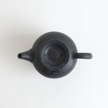 Load image into Gallery viewer, 炭化ポット (中) / 日高伸治